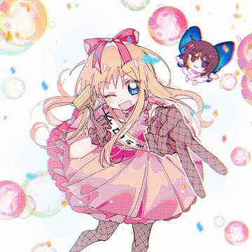 京子の誕生日