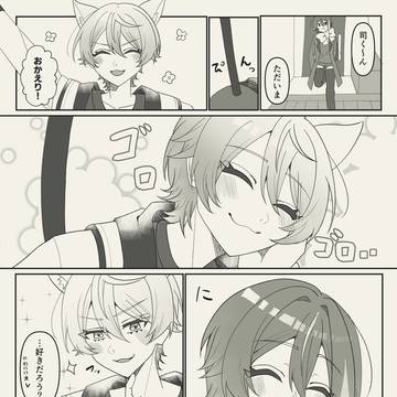 類司Twitterまとめ