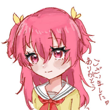 絵チャで描いた愛莉ちゃん