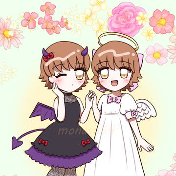 今年の京子