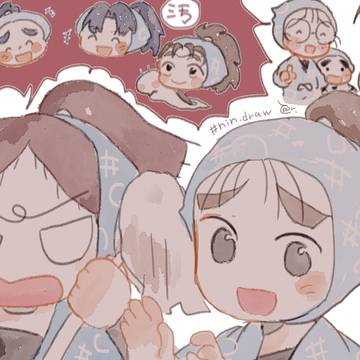にんどろ
