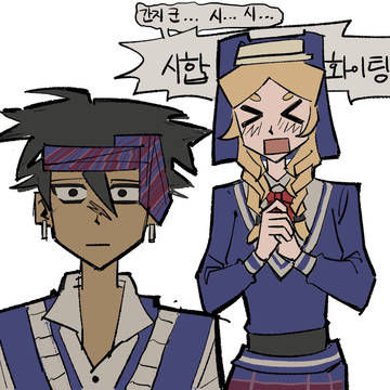 무제