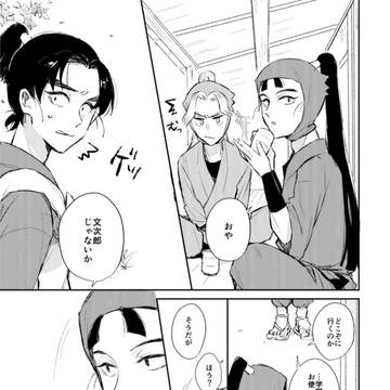 Xまとめ