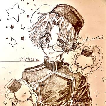 Owner