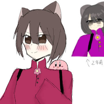 no title