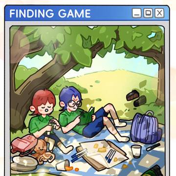 ファインディングゲーム