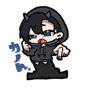 【カノん。くん描いてみた！】