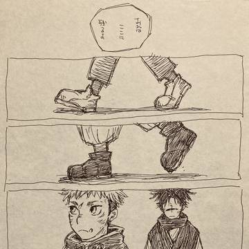 お兄ちゃんログ上げ直し笑