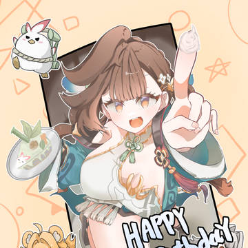 소상이 생축~