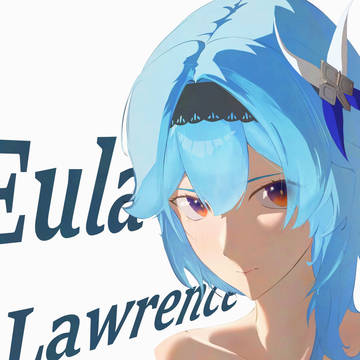 エウルア