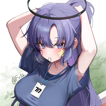 ユウカ