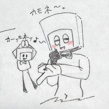 タプスタリミックス