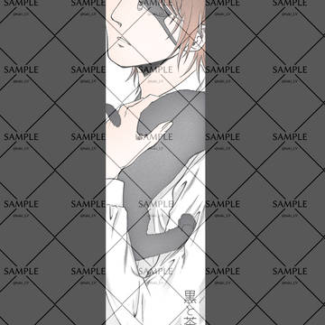 【メガ恋24】新刊サンプル「黒と茶色の迷い猫」