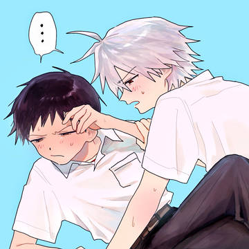 貞