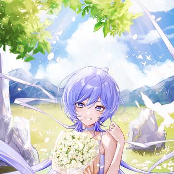 hebi