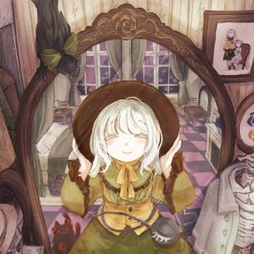 妖怪少女の身支度