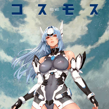 KOS-MOS X T-ELOS
