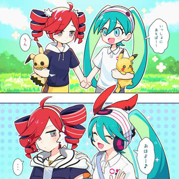 幼なじみ系ライバルだと嬉しいです