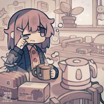 ねむたい朝