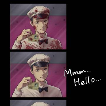 Milkman
