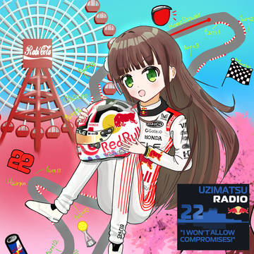 F1日本GP2025×宇治松千夜