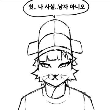 소인배 클럽