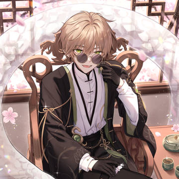 🌸🐍🌸