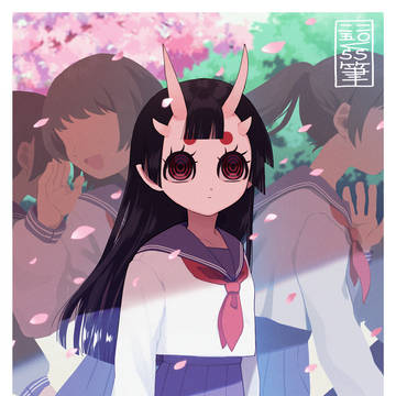春愁