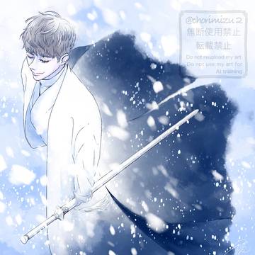 雪村の落書きまとめ