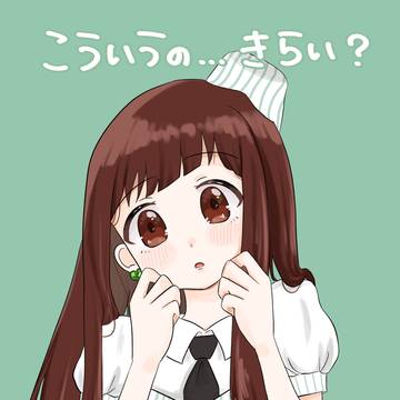 田中琴葉