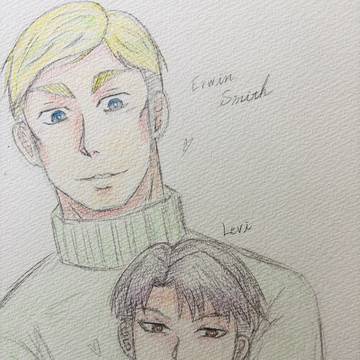 エルリ