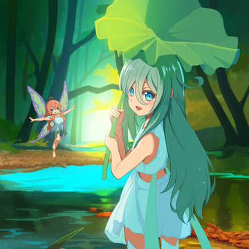 Forestis
