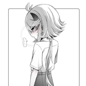 らくがき お尻🍑