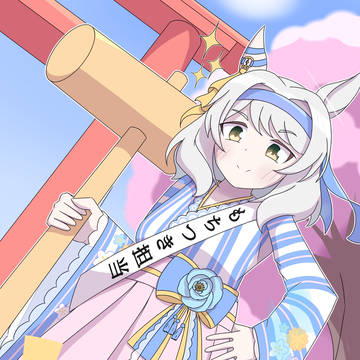 もちつきミラクル