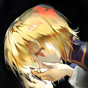 大切なもの