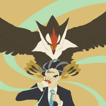 まとめ