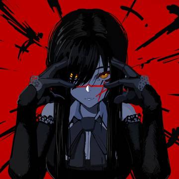 Yoru