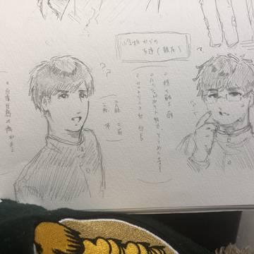 高校生