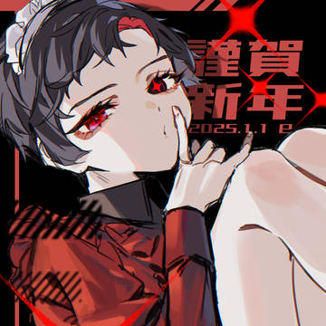 ショタっていいな