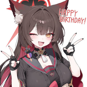ワカモ