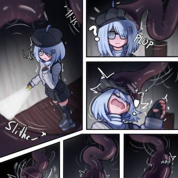 Slurped from Above