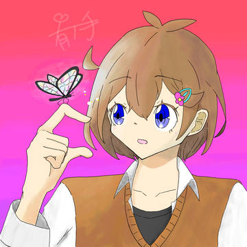 過去絵リメイク
