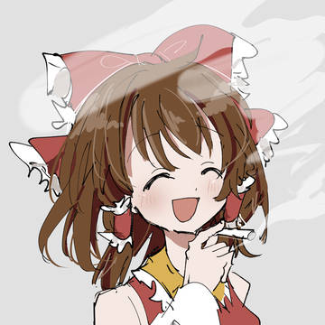 RUさん