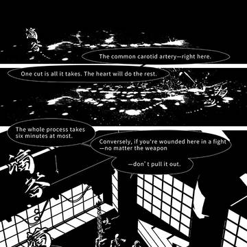 【ENG】Nothing Else Matters