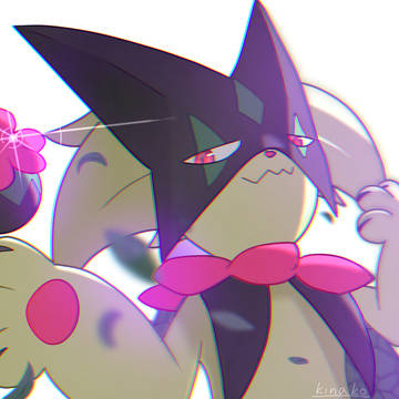 マスカーニャ