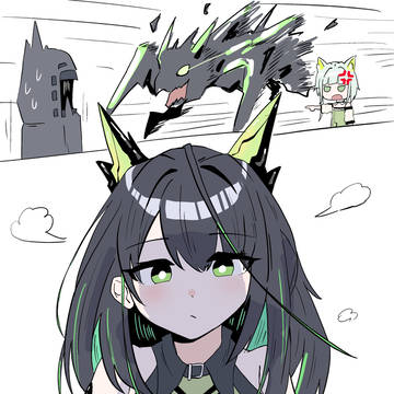 うわあ!