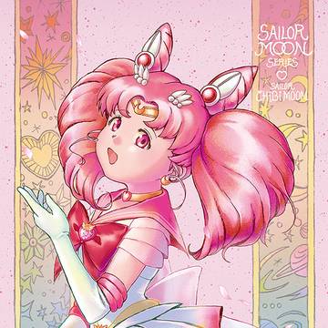 CHIBIMOON