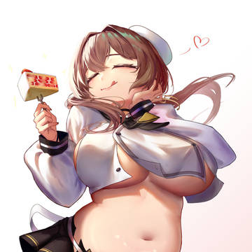 Cake!!