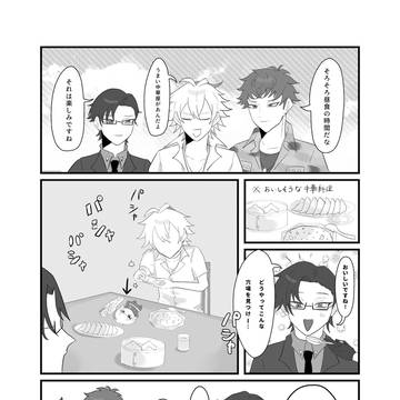 左馬刻が推し活する話