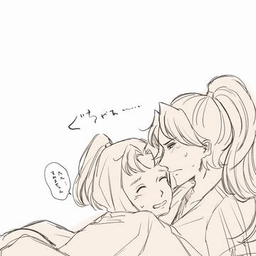 たまご3